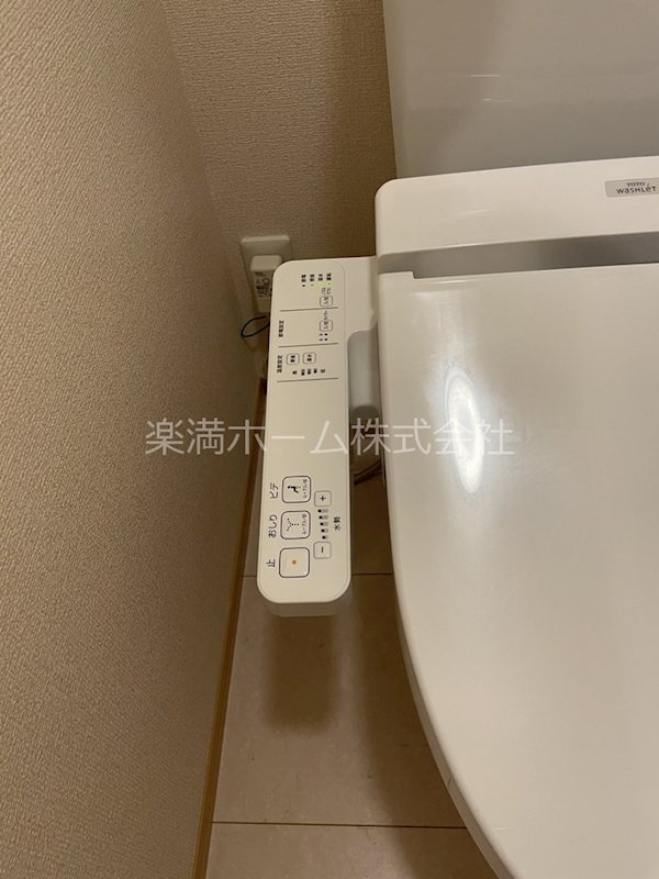 ラ・セゾン嵐山 その他設備
