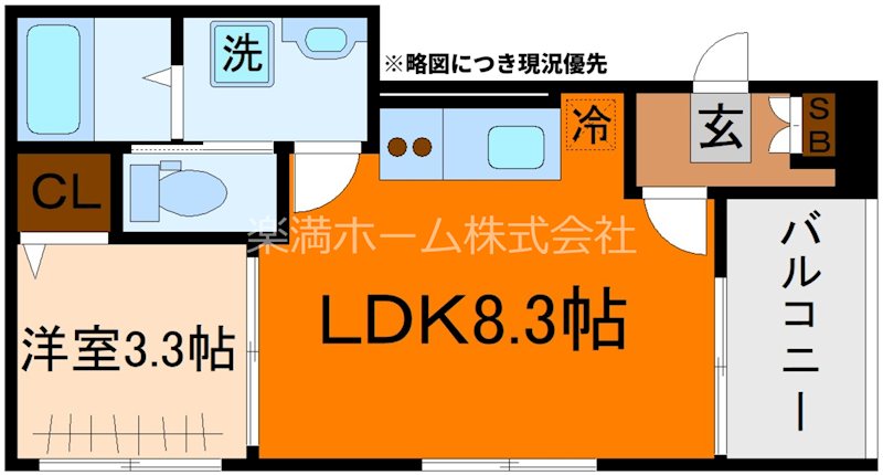 ハーモニーテラス花園寺ノ内町 間取り