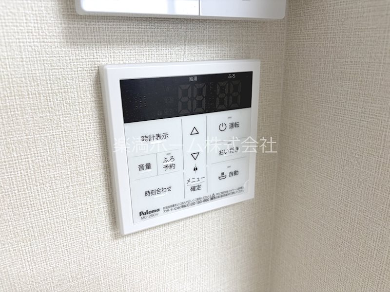 EMBELLIR　COCO その他設備