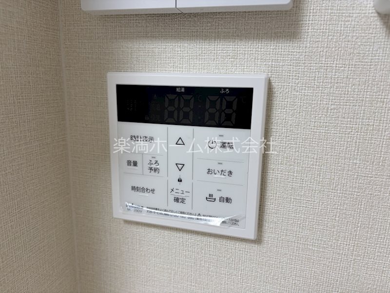 EMBELLIR　COCO その他設備