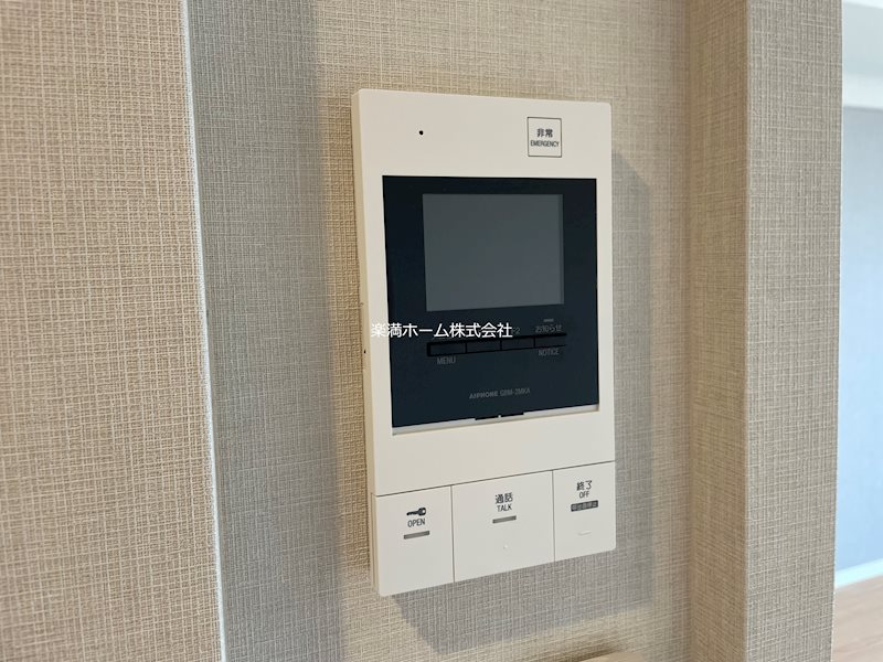 ストーリーズうずまさ セキュリティ