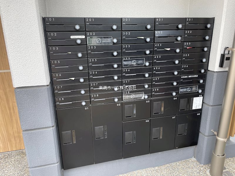 ストーリーズうずまさ その他共有部分