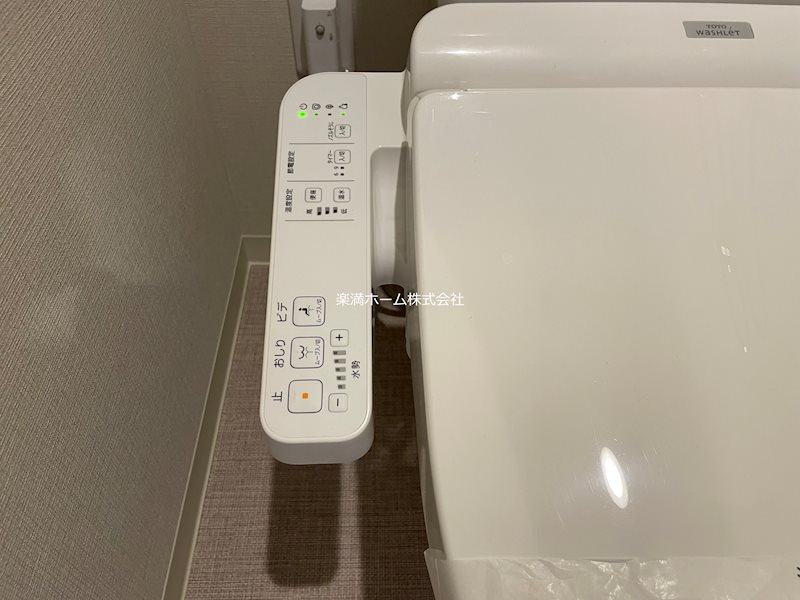 ストーリーズうずまさ その他設備