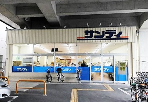ストーリーズうずまさ スーパー