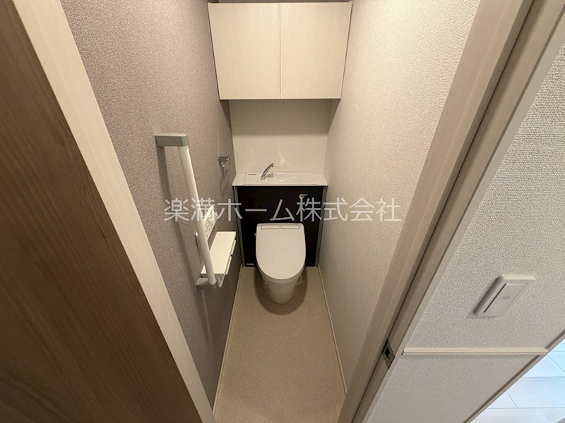 和幸館 トイレ