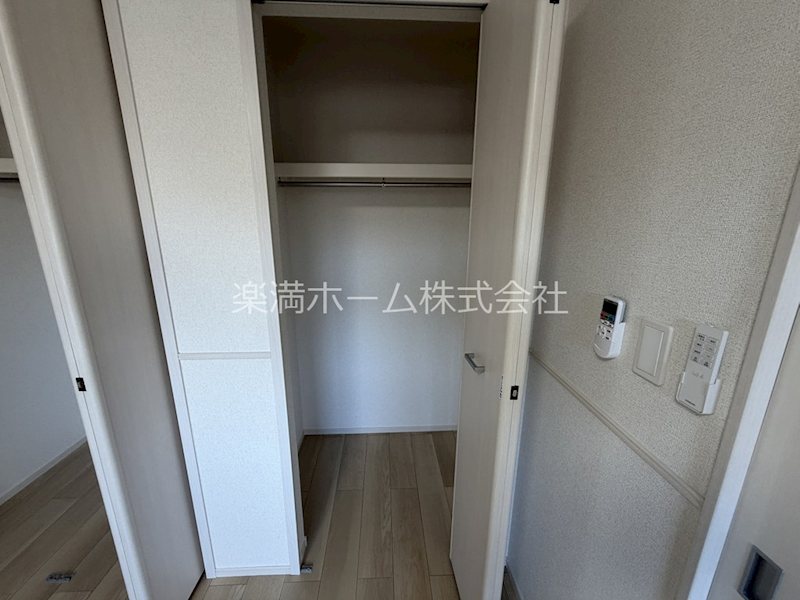 和幸館 収納