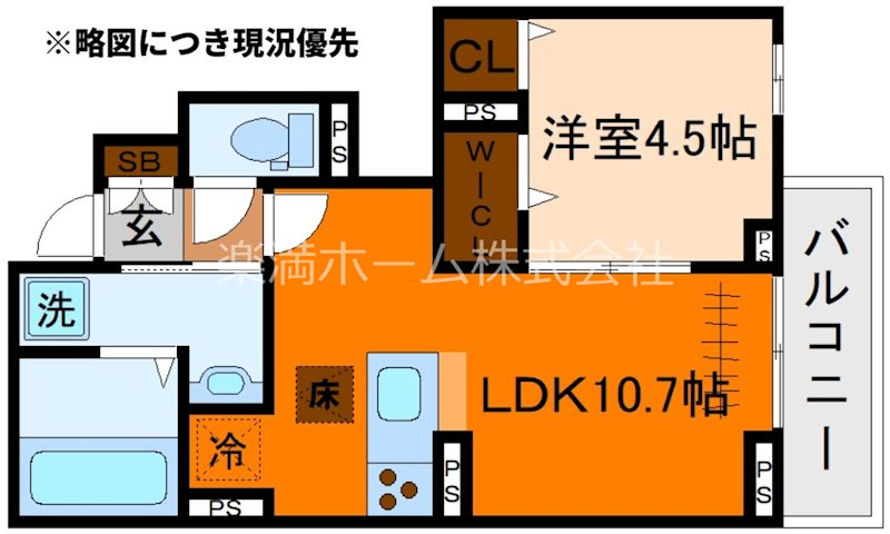 キャッスルヴュー山口 間取り