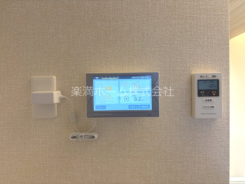 キャッスルヴュー山口 その他設備