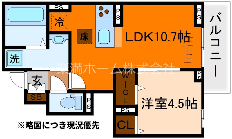 キャッスルヴュー山口 間取り