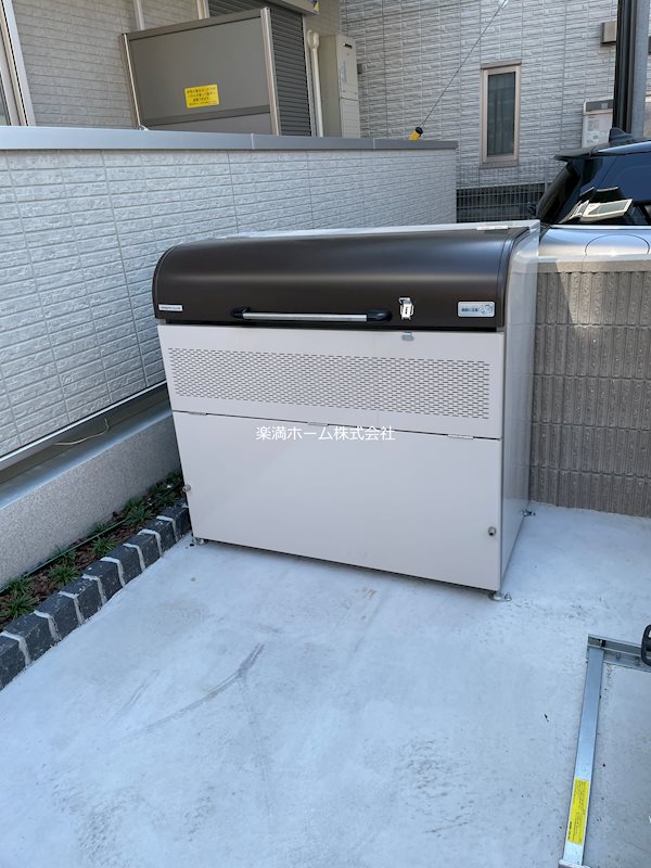 太秦レジデンスW棟 その他共有部分