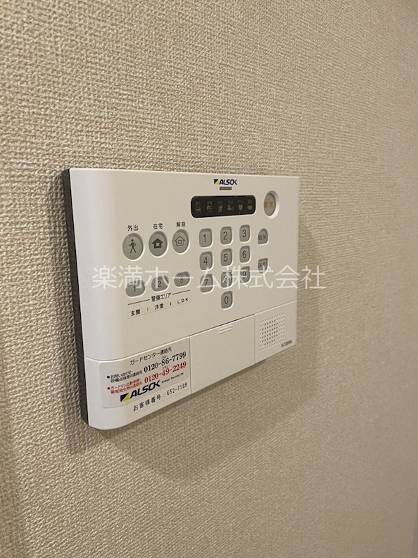 太秦レジデンスW棟 セキュリティ