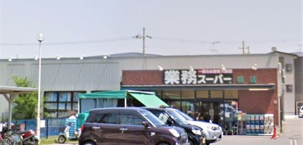ヴァローレ桂 スーパー