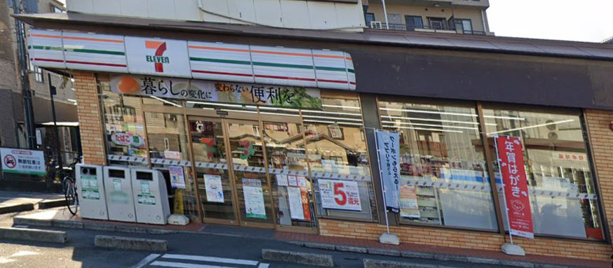 ヴァローレ桂 コンビニ