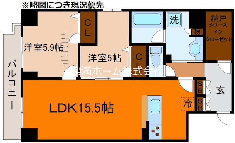 PADMA烏丸御池 間取り