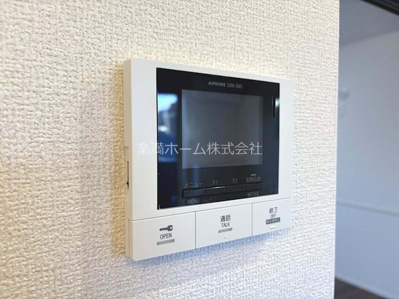 GRAMM東小野堀町EAST  セキュリティ