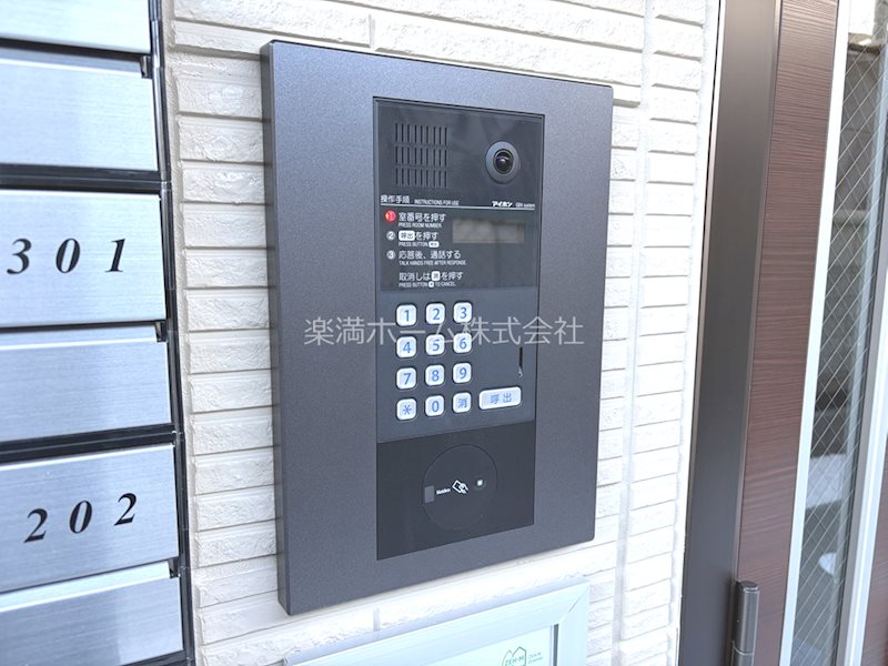 GRAMM東小野堀町EAST  セキュリティ