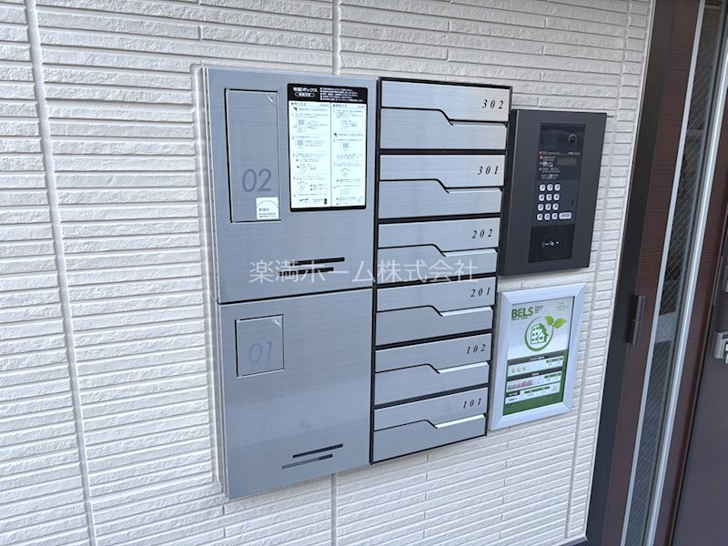 GRAMM東小野堀町EAST  その他共有部分