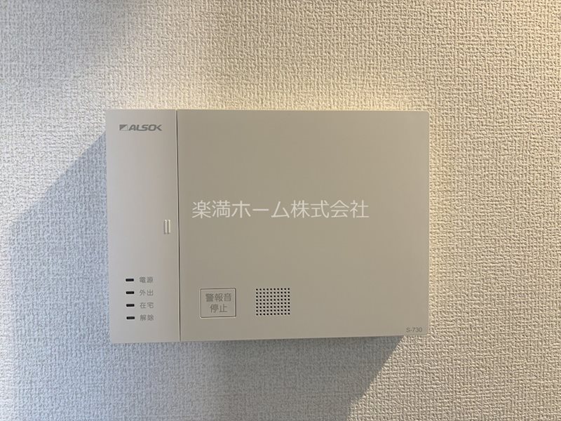 GRAMM東小野堀町EAST  セキュリティ