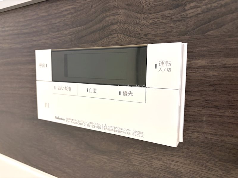 GRAMM東小野堀町EAST  その他設備