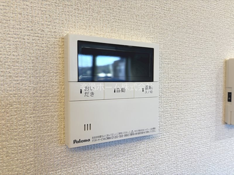 GRAMM東小野堀町EAST  その他設備