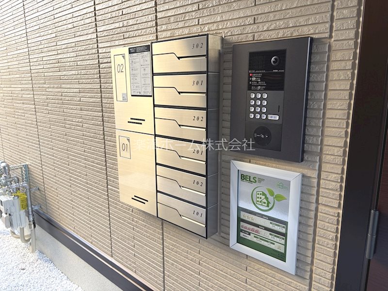 GRAMM東小野堀町WEST その他共有部分