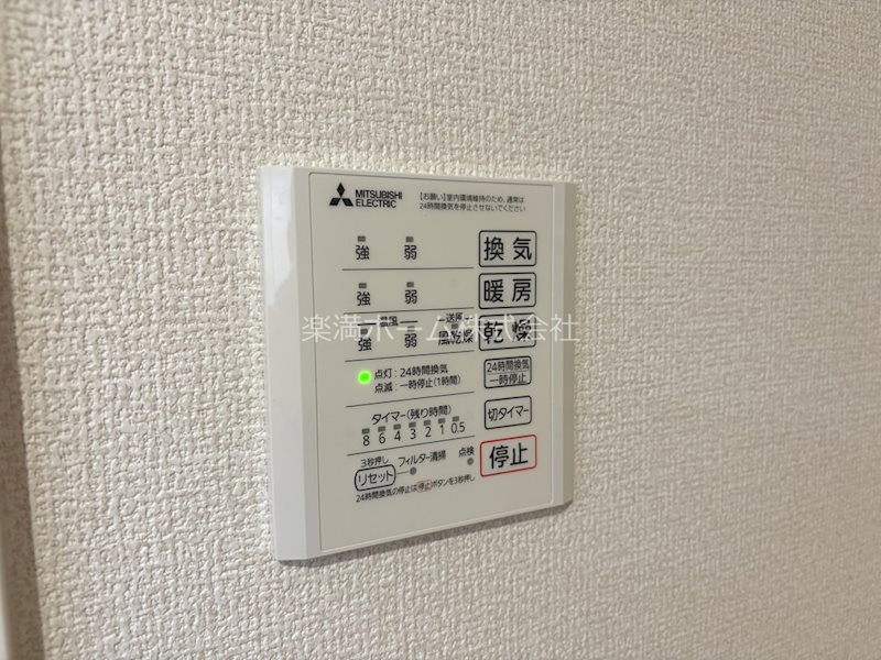 GRAMM東小野堀町WEST その他設備