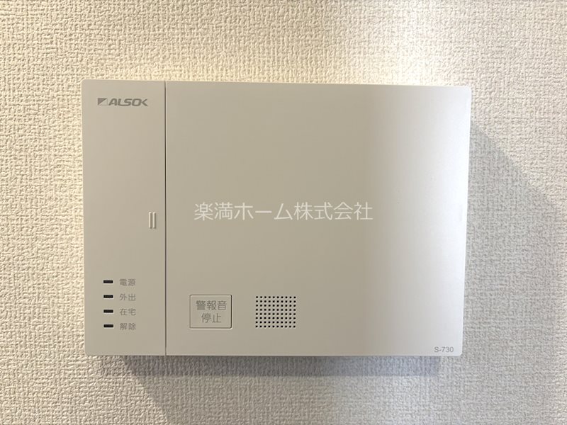 GRAMM東小野堀町EAST  セキュリティ