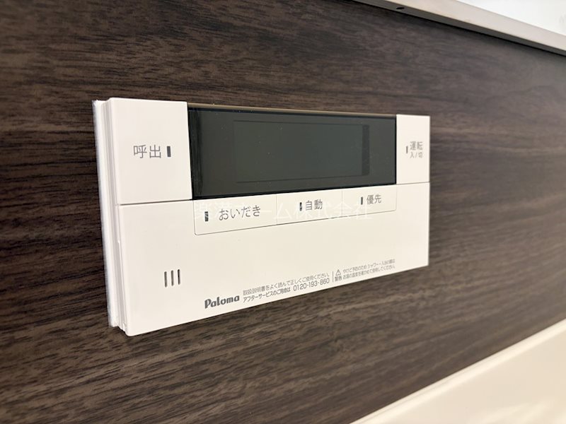 GRAMM東小野堀町EAST  その他設備