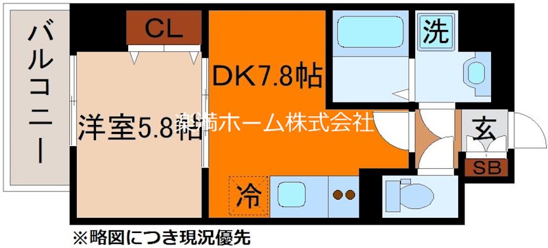 ときわぎ 間取り
