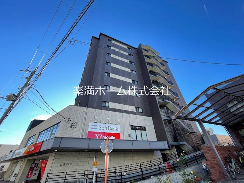 ときわぎ 外観