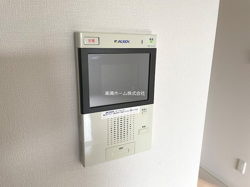 ときわぎ セキュリティ