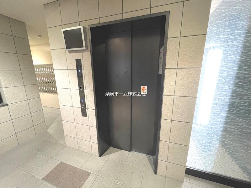 ときわぎ その他共有部分