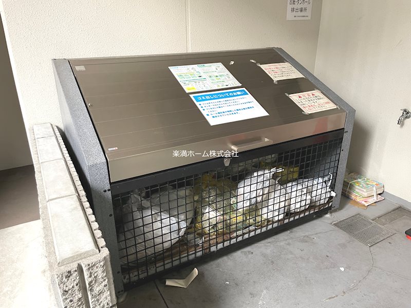 ときわぎ その他共有部分