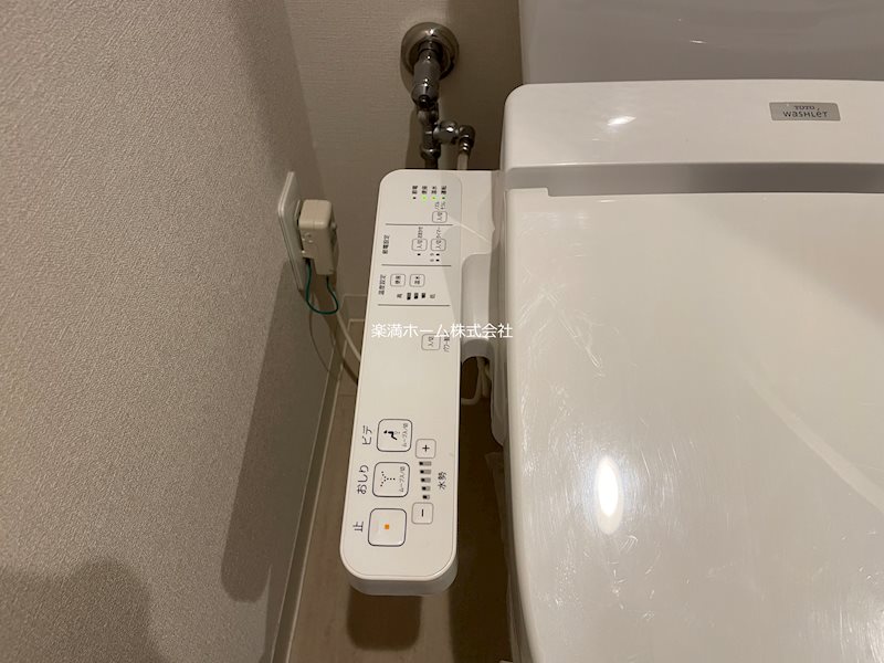 ときわぎ その他設備