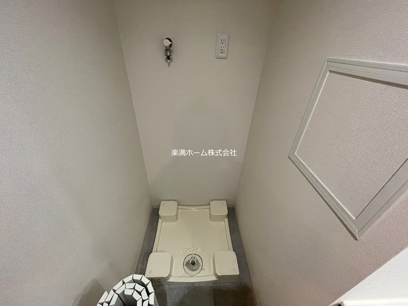 ときわぎ その他