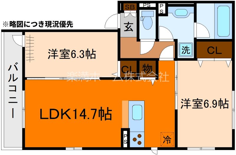 エンラージ西院 間取り