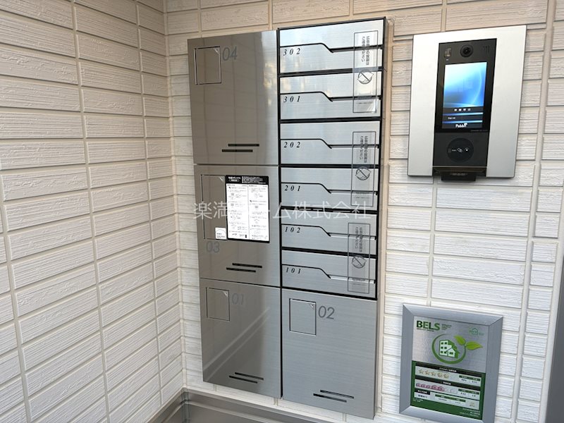エンラージ西院 その他共有部分