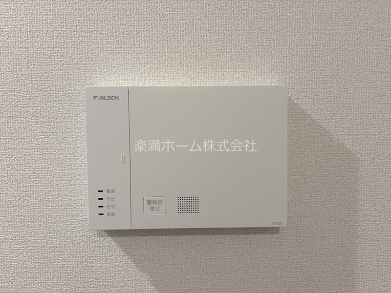 エンラージ西院 セキュリティ