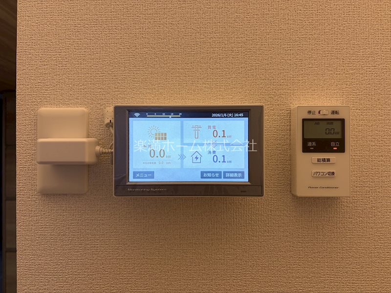 エンラージ西院 その他設備