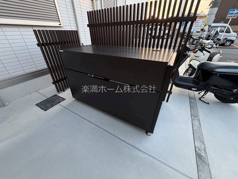 エンラージ西院 その他共有部分