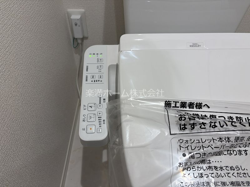 エンラージ西院 その他設備