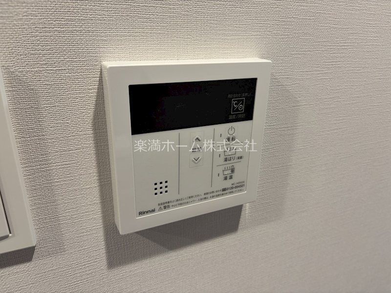 エステムコート京都祥邸（キザシティ） その他設備