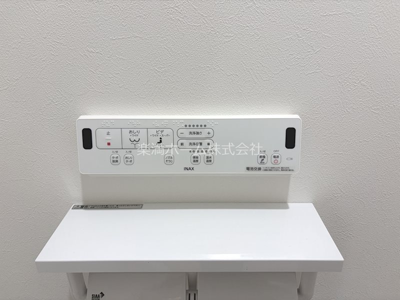 Comfy Court　五条西洞院 その他設備