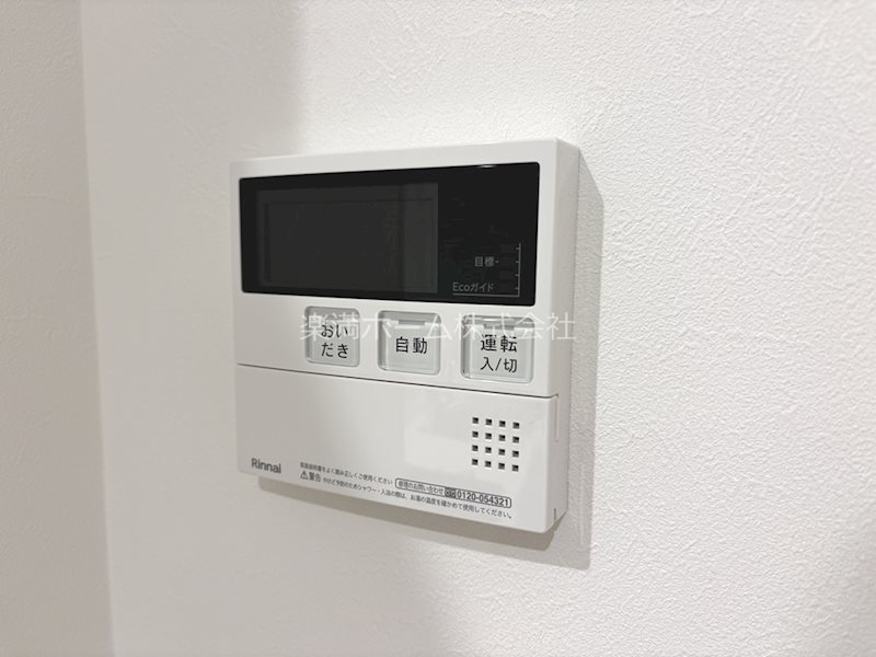 Comfy Court　五条西洞院 その他設備
