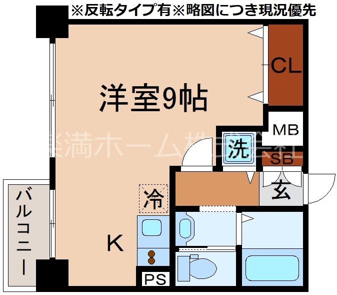 CASA GRAN洛西 間取り