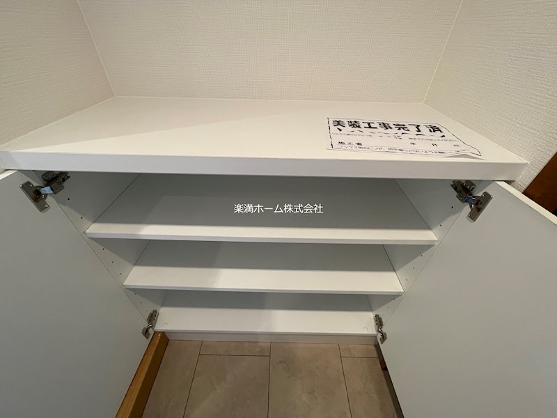 CASA GRAN洛西 収納
