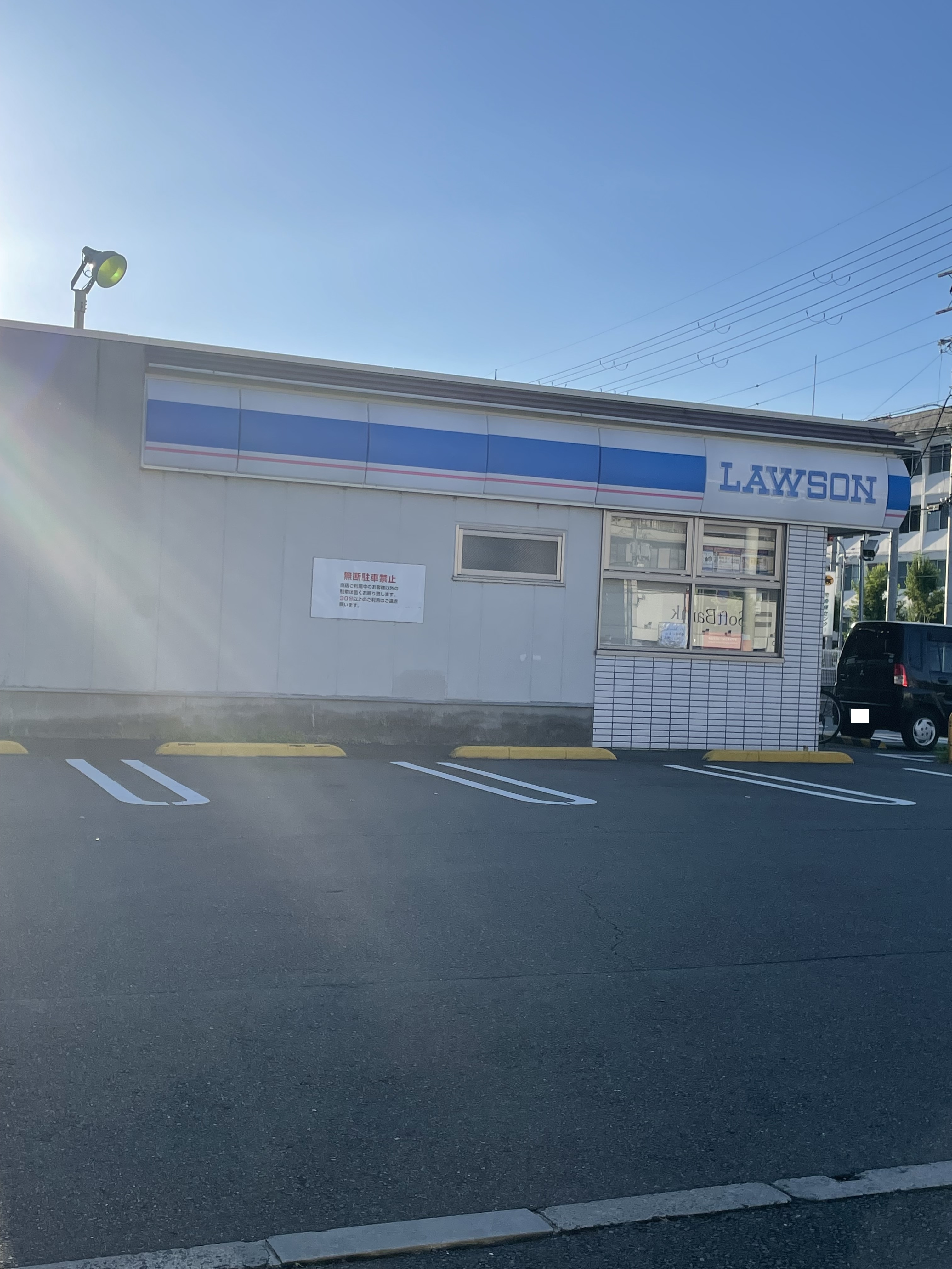 CASA GRAN洛西 コンビニ