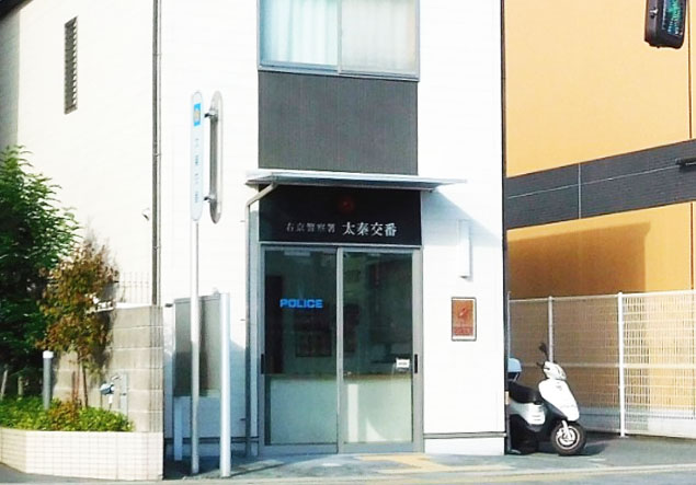 CASA GRAN洛西 警察署・交番