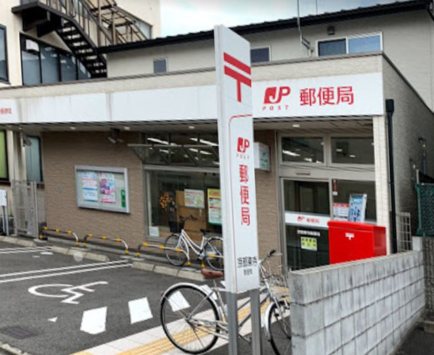 アドバンス京都リエートⅠ 郵便局