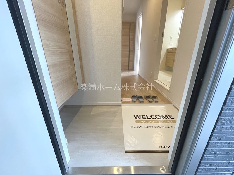 フロレゾン北花山A 玄関